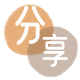 张掖信用卡💳24小时在线接单商家秒回款服务平台